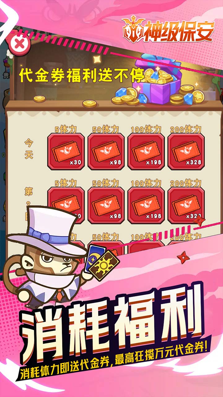 �񼶱���0.1����648v1.0.0 ���°�