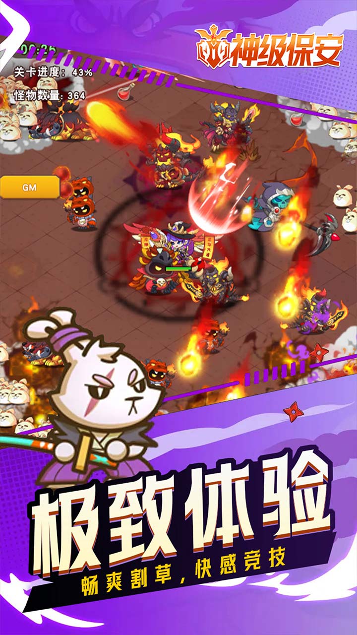 �񼶱���0.1����648v1.0.0 ���°�