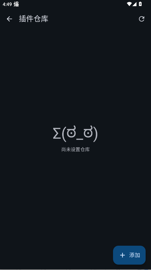 Kumo�����ٷ�����Ķ�appv0.19.4 ���°�