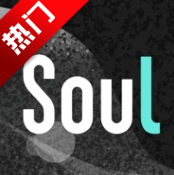 Soul�ٷ���appv6.13.0 ��׿��