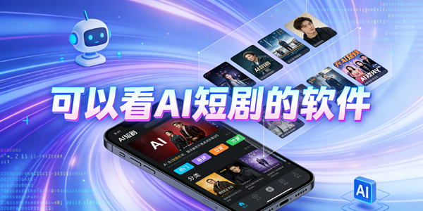 ���Կ�ai�̾������