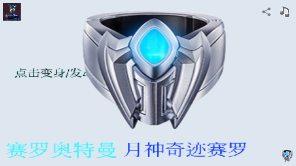 ��������ģ����������ְ�ULTIMATE BRACELETv�¼ű�ڤ ���°�