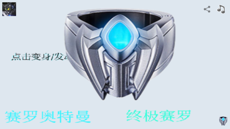 ��������ģ����������ְ�ULTIMATE BRACELETv�¼ű�ڤ ���°�