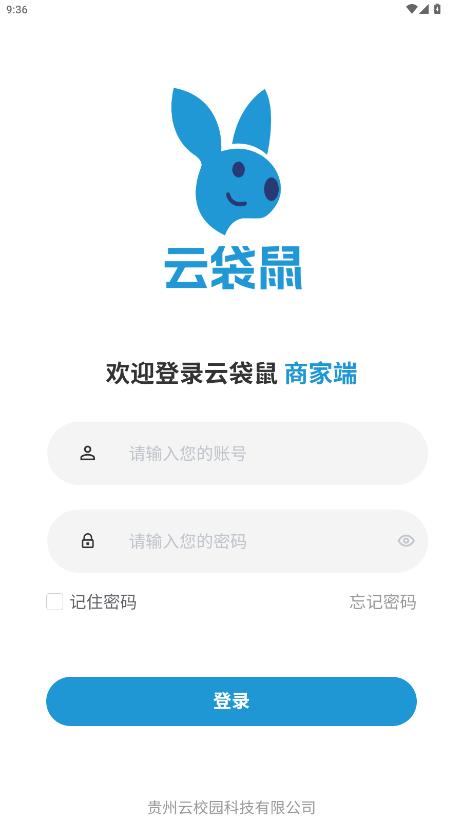 �ƴ����̼Ҷ�app�ٷ���v1.3.30 ���°�