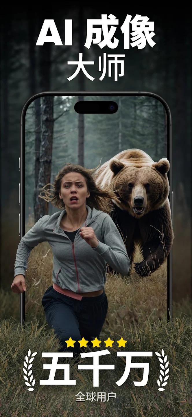 �����AI�����ʦapp�ٷ���(DaVinci)v4.4.6 �ֻ���