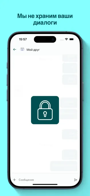 XChat�ٷ���app(����΢��)v0.3.3 ����