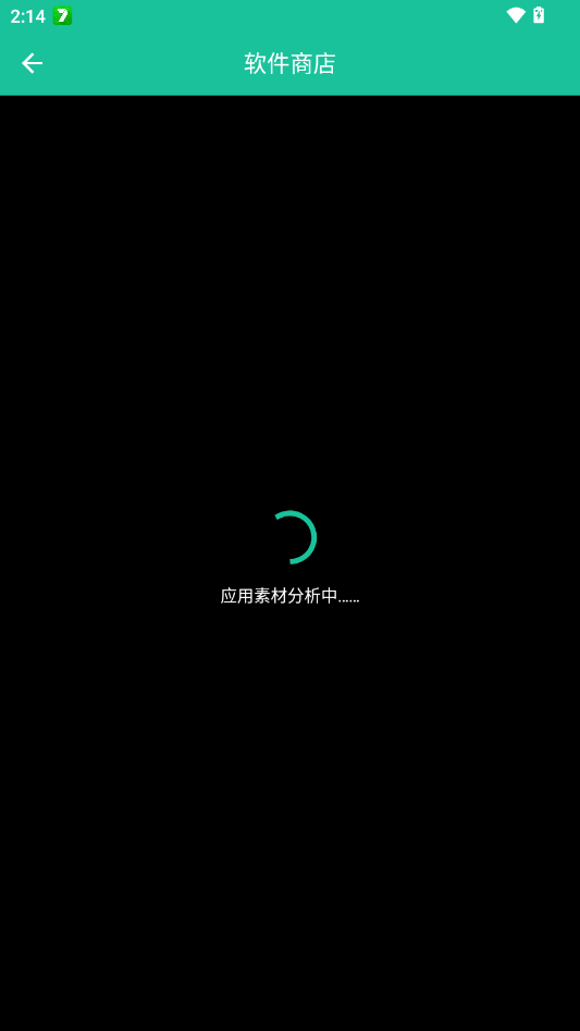 apk��װ��������app�ֻ���v1.0.4 ���°�