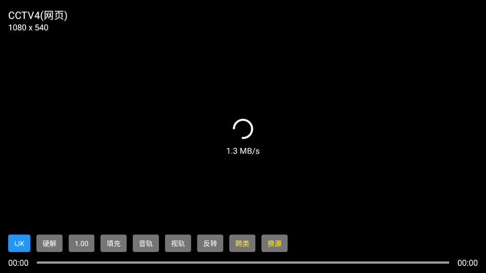 С��Ϻֱ��TV���Ӱ�appv1.3.3 �ٷ�����