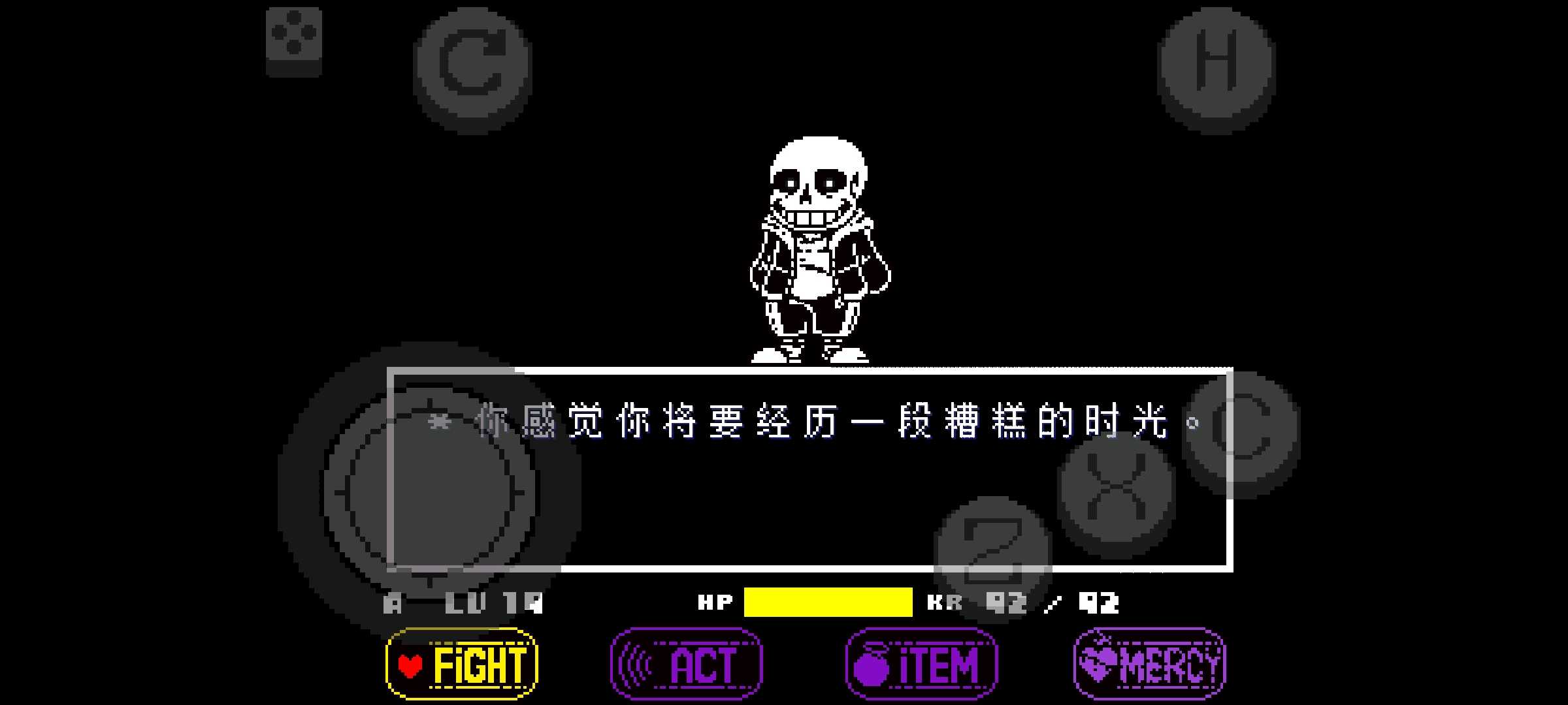 ��˵֮��Night Over tale��ֲ��(NightOver_Tale 0.2.7)v2.6.0 ���°�