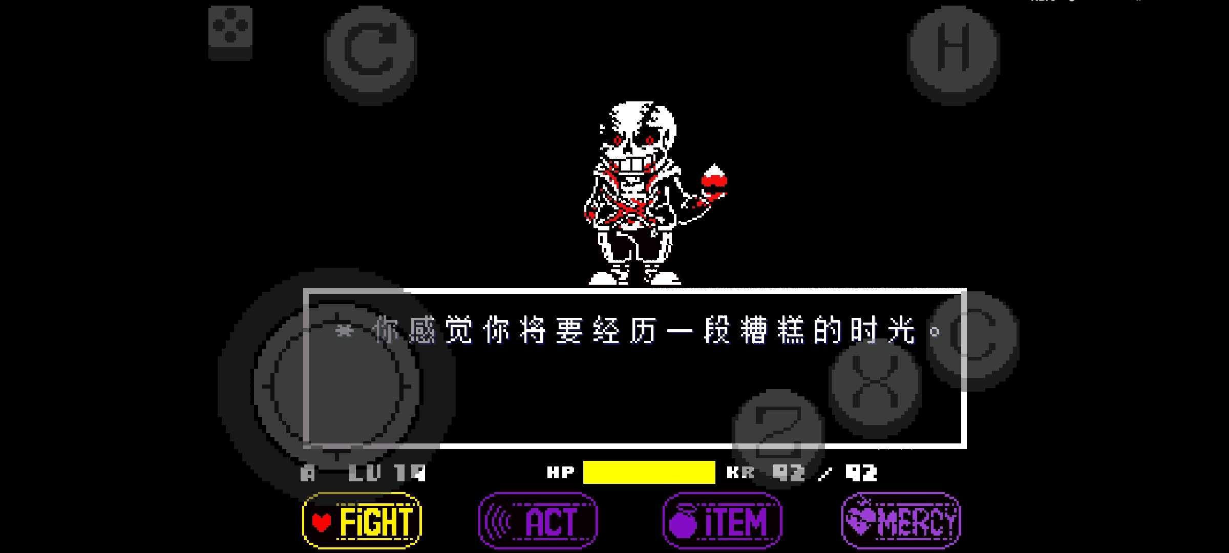 ��˵֮��Night Over tale��ֲ��(NightOver_Tale 0.2.7)v2.6.0 ���°�