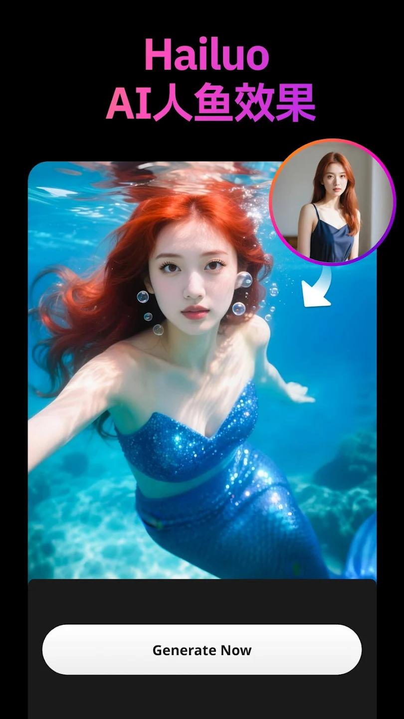 SelfyzAI官方版本v8.5.6 最新版