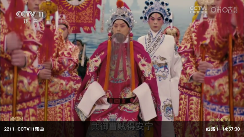 �䳲ֱ��tv�����°汾v7.5.7 ����