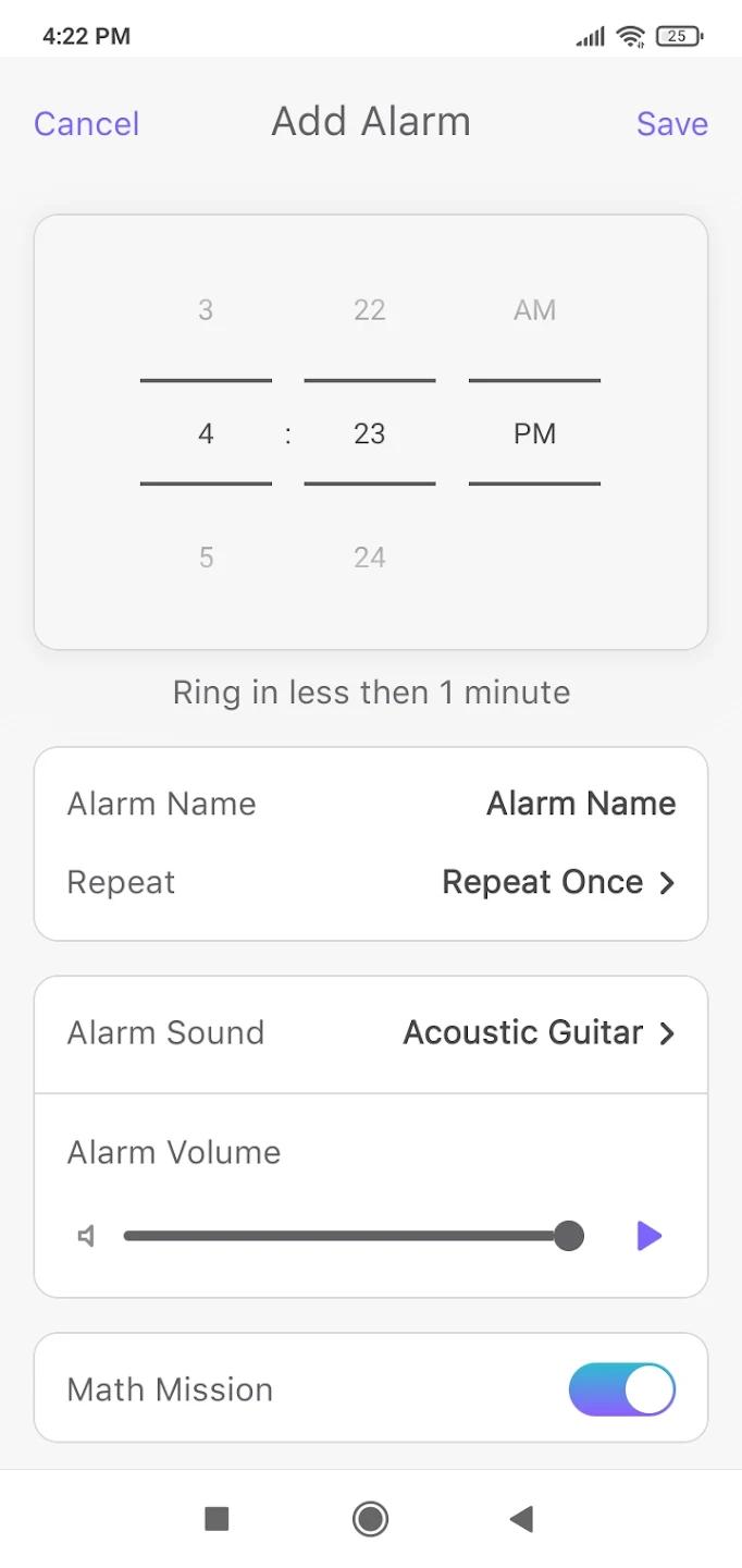 Alarmio�ֻ���v1.0.5 ���°�