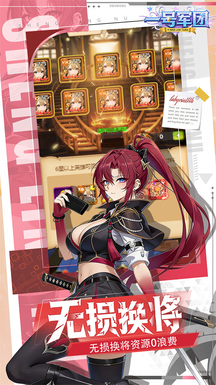 һ�ž���0.1����ǧ�鸣��v1.0.0 ��׿��