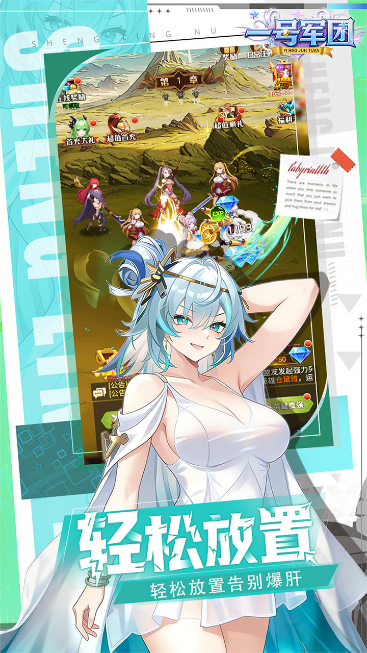 һ�ž���0.1����ǧ�鸣��v1.0.0 ��׿��