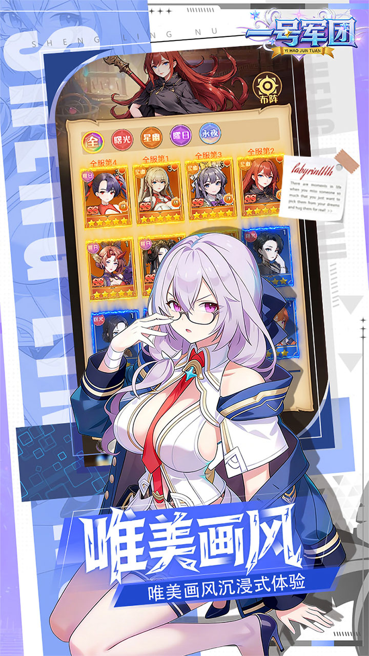 һ�ž���0.1����ǧ�鸣��v1.0.0 ��׿��