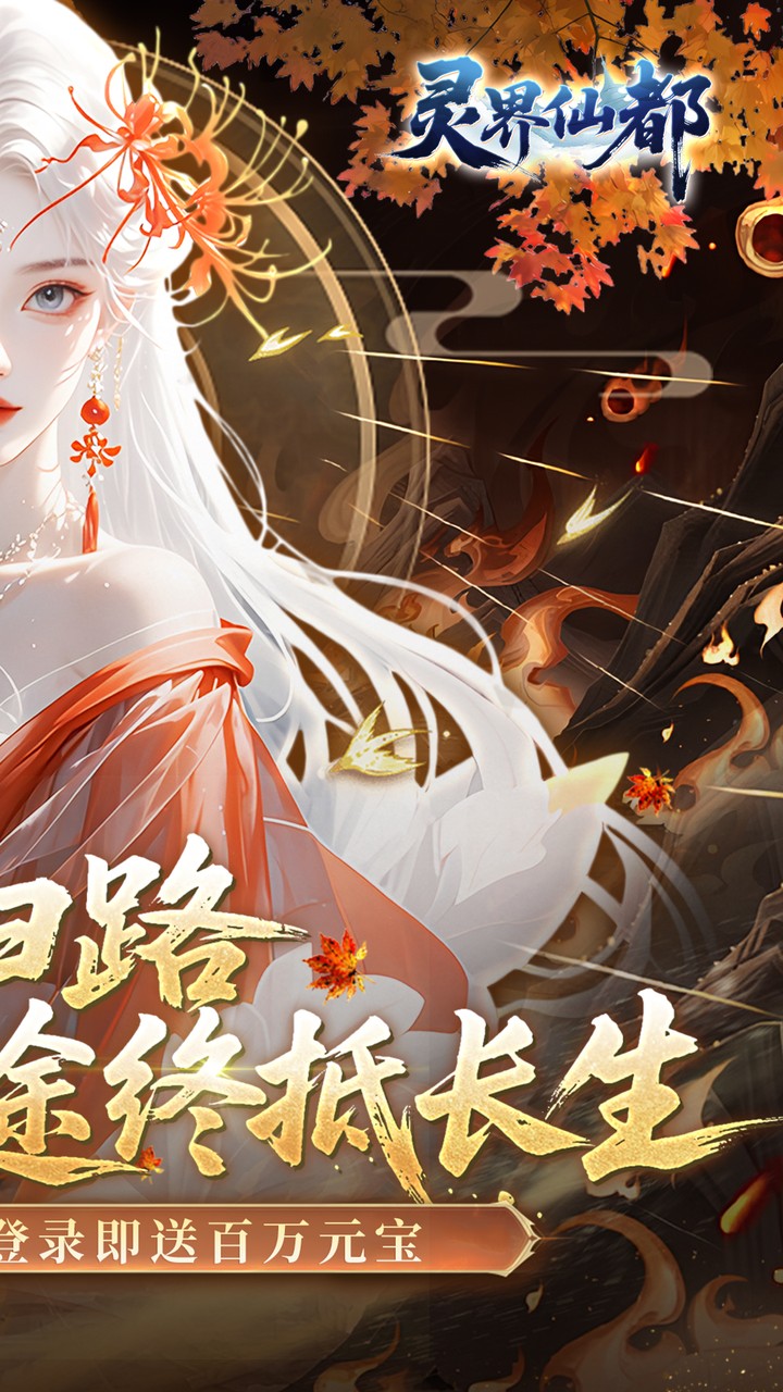 ����ɶ�0.05�۴�����ϰ�v1.0.0 ���°�