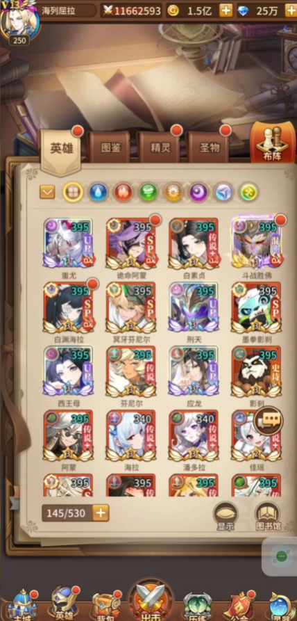 ��˸֮����Ѷ��v4.3.7 �ٷ���