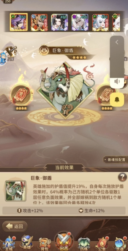 ��˸֮����Ѷ��v4.3.7 �ٷ���