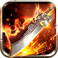 百炼王者天佑烽火沉默v1.0.2 安卓版