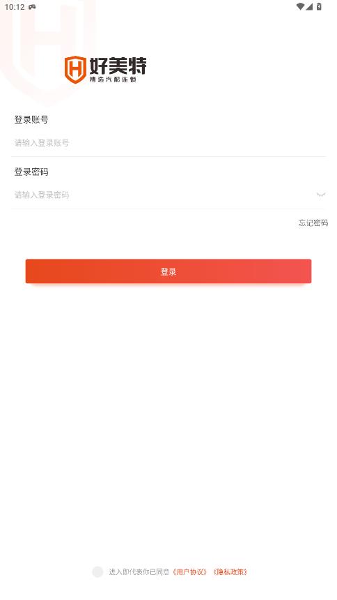 ������������app���°�v1.2.1 �ֻ���