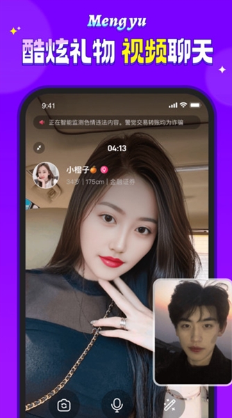 ��������app�ٷ���v1.0.2 ��׿��