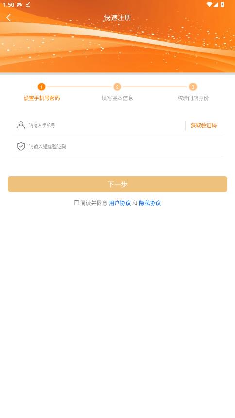 �޳����ŵ��app���°�v3.0.5 ��׿��