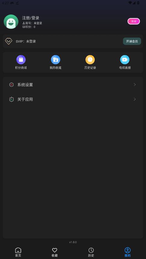 ����TV��װ��v1.0.0 ���°�