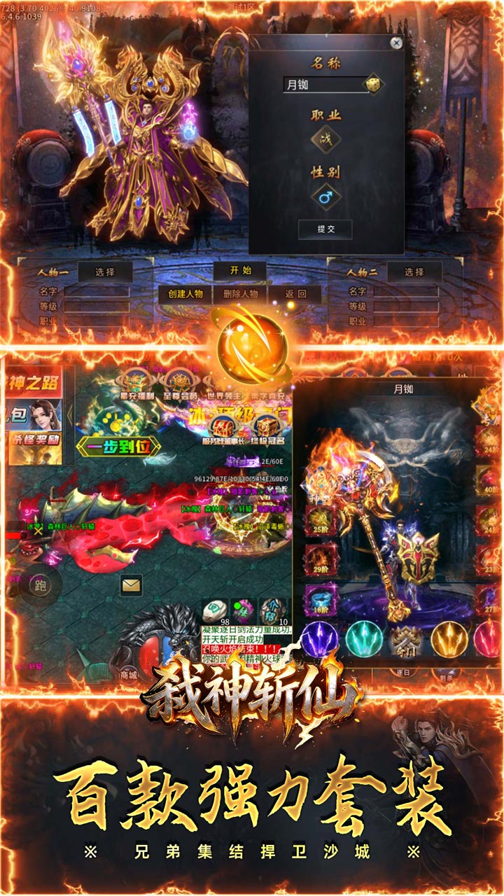߱��ն�ɸ߱�����������v1.0.2 ���°�