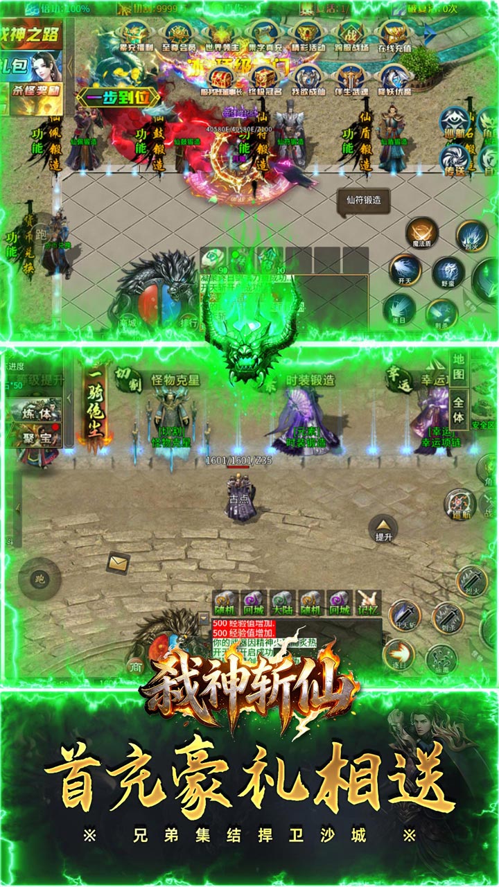߱��ն�ɸ߱�����������v1.0.2 ���°�