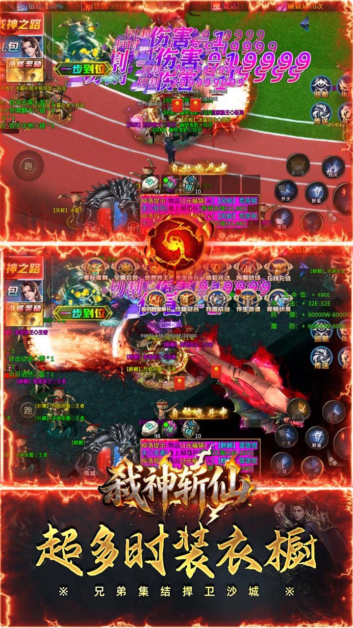 ߱��ն�ɸ߱�����������v1.0.2 ���°�