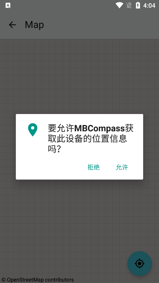 MBCompass�ֻ���v1.1.12 �ٷ���