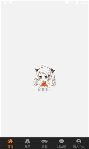 jmcomic3.0��װ��v1.8.1 ���°�