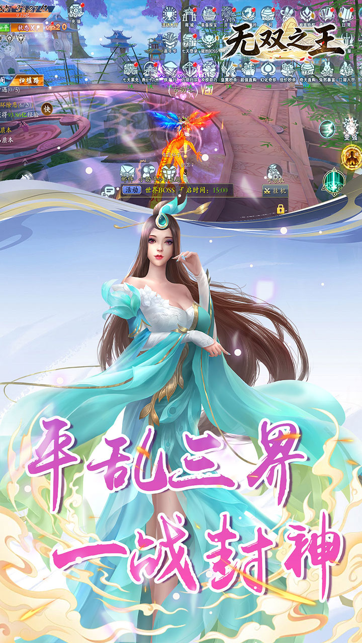 ��˫֮��0.1��v1.0.1 ��׿��