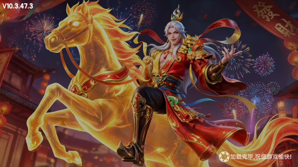 指尖捕鱼oppo版本v10.3.47.3 最新版