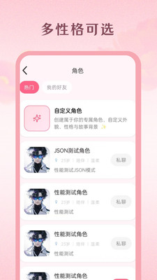 MoodlyAI���°汾v1.0.0 �ٷ���