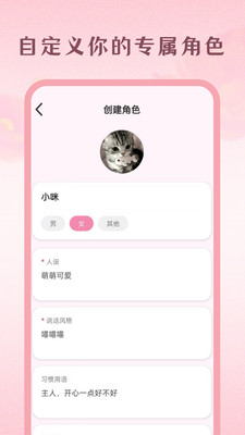 MoodlyAI���°汾v1.0.0 �ٷ���