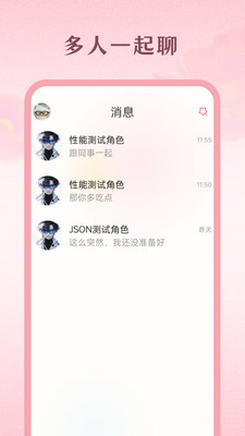 MoodlyAI���°汾v1.0.0 �ٷ���