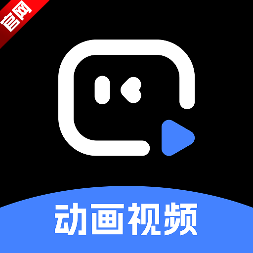 ȤӳAI�������°�v2.8.4 ��׿��