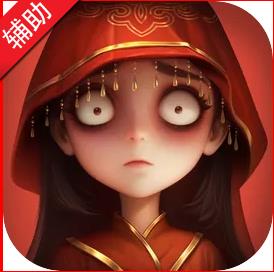 ����Ȼ�ж��鸨�����⿨�ܰ�v79.0 ���°�