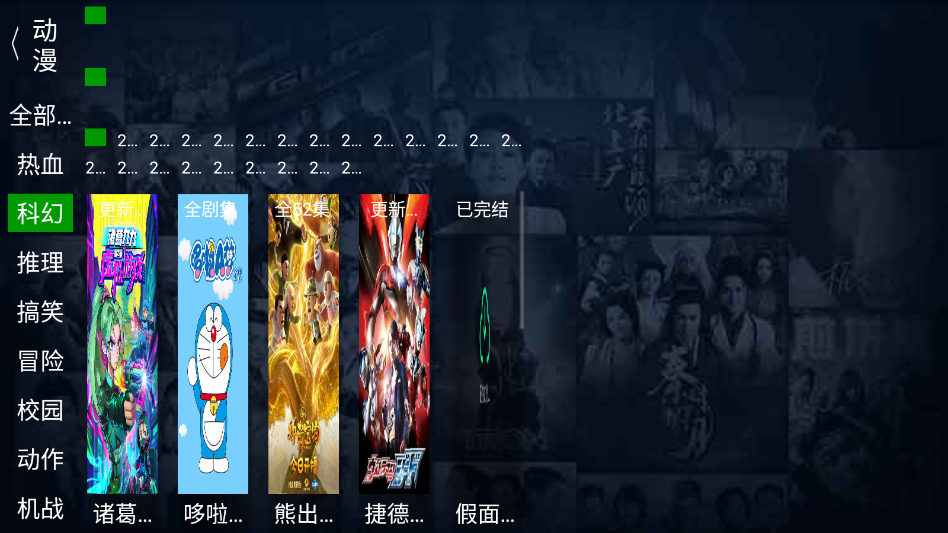 С��׷��TV��v1.0 ���°�