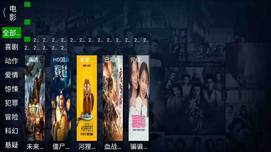 С��׷��TV��v1.0 ���°�