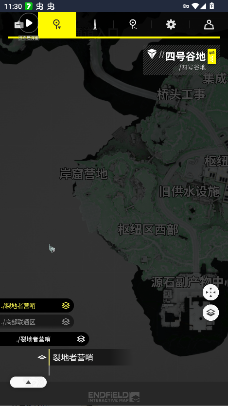 ���շ�����ĩ�ص�ͼ��Դ��ѯ���ֻ���appv1.0 ���°�