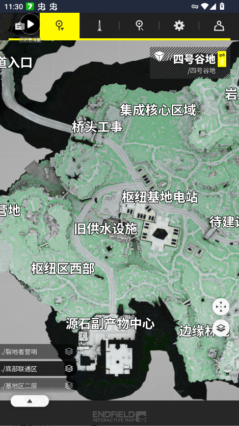 ���շ�����ĩ�ص�ͼ��Դ��ѯ���ֻ���appv1.0 ���°�