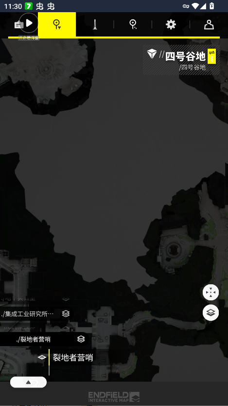 ���շ�����ĩ�ص�ͼ��Դ��ѯ���ֻ���appv1.0 ���°�