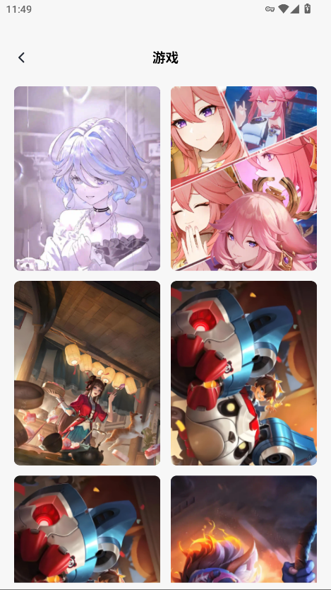 ������app�ֻ���v1.9 ���°�