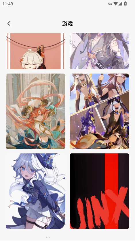 ������app�ֻ���v1.9 ���°�