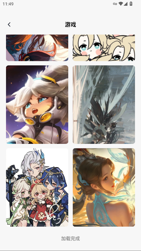 ������app�ֻ���v1.9 ���°�