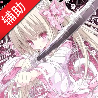 ����Ȼ��Ƥ�������Ѱ�v9.8 ���°�