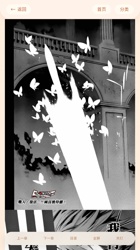 ���������ֻ���app(�������þ�)v1.01 ���°�